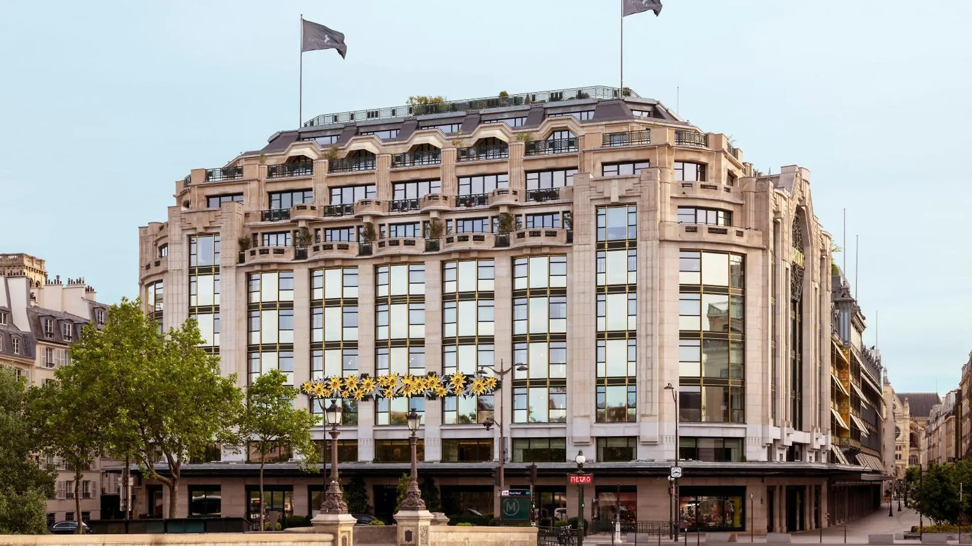 Cheval Blanc & Dior Cheval Blanc Hotell